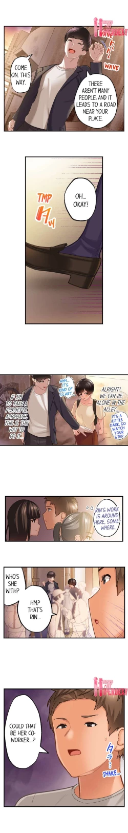 Page 203 of Using 100 Boxes of Condoms With My Childhood Friend!