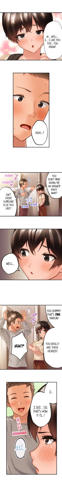 Page 216 of Using 100 Boxes of Condoms With My Childhood Friend!