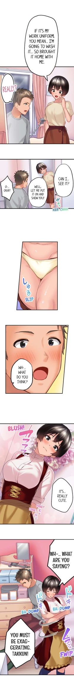 Page 218 of Using 100 Boxes of Condoms With My Childhood Friend!