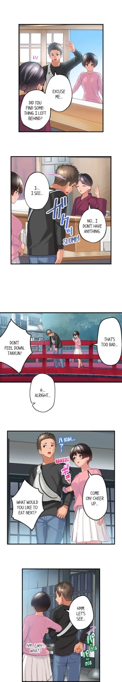 Page 239 of Using 100 Boxes of Condoms With My Childhood Friend!