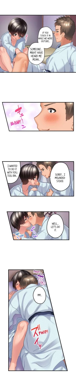 Page 249 of Using 100 Boxes of Condoms With My Childhood Friend!