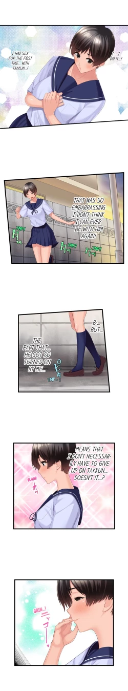 Page 32 of Using 100 Boxes of Condoms With My Childhood Friend!