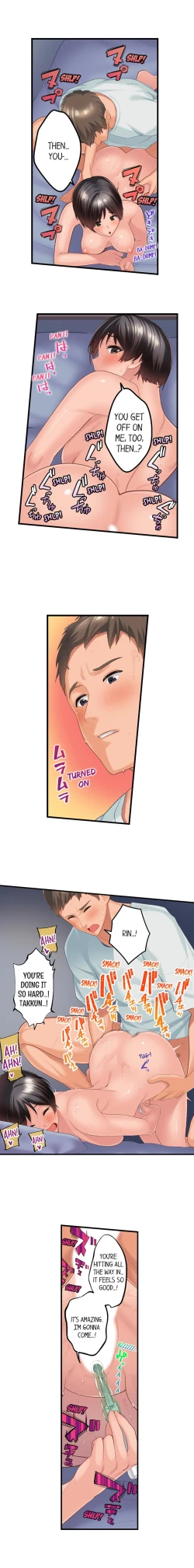 Page 52 of Using 100 Boxes of Condoms With My Childhood Friend!