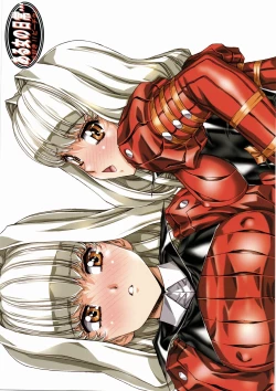 Page 3 of Aru Onna no Nichijou