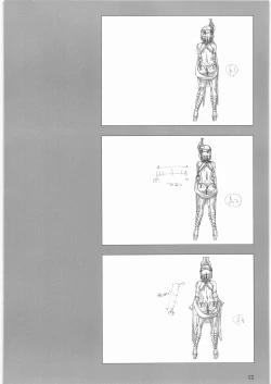 Page 13 of Queen's Blade Gyokuza o Tsugumono Ending Gengashuu