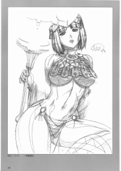 Page 20 of Queen's Blade Gyokuza o Tsugumono Ending Gengashuu