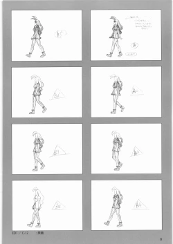 Page 9 of Queen's Blade Gyokuza o Tsugumono Ending Gengashuu