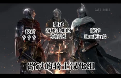 Page 46 of Warui Otona to Nemuri Hime