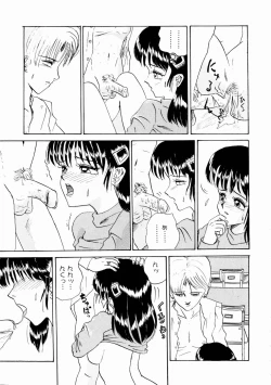 Page 49 of Deau Mae ni Boku o Futta Anata ni Sasagu