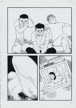 Page 10 of Mun Mun Younger