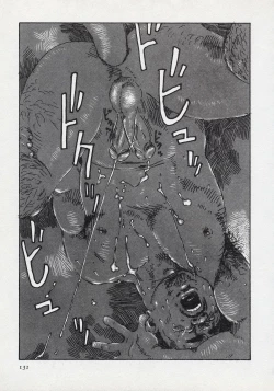 Page 137 of Mun Mun Younger