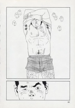 Page 94 of Mun Mun Younger