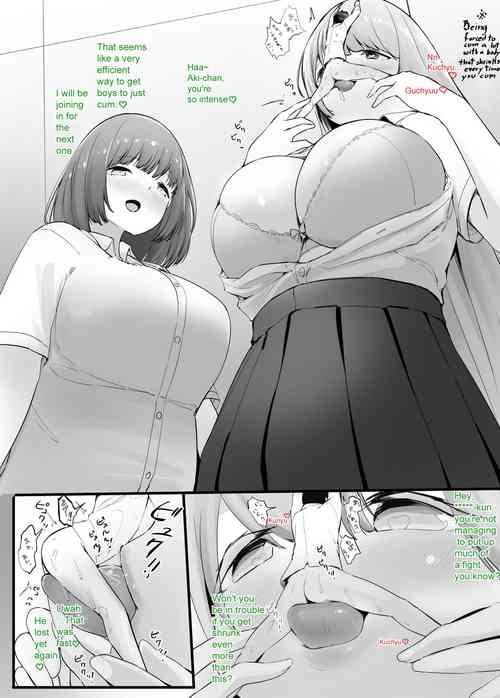 Download Zecchou Suru Tabi ni Chiisaku Naru Karada de Nando mo Zecchou Saserareru