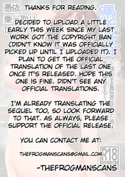 Page 27 of Hyouryuusha| Possessed