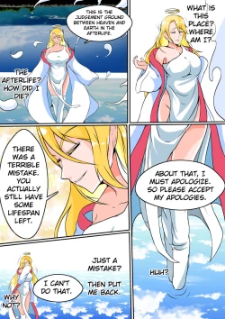 Page 4 of Hyouryuusha| Possessed