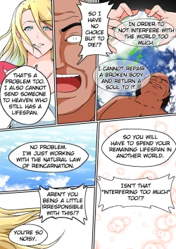 Page 5 of Hyouryuusha| Possessed