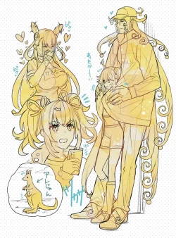 Page 17 of RinGuda Tsumeawase