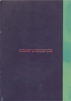 Page 38 of Gimme a break!