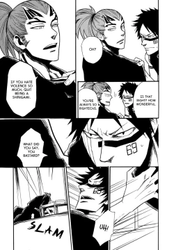 Page 17 of Tensai | The Natural Catastrophe