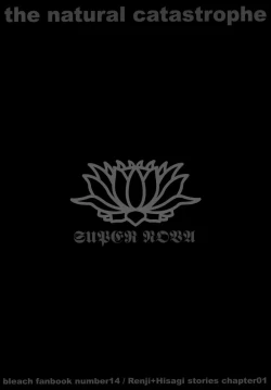 Page 40 of Tensai | The Natural Catastrophe