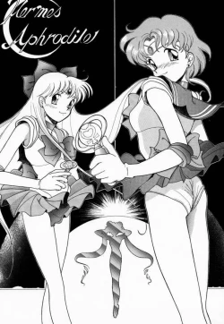 Page 28 of Kyoushi-N no Koibito