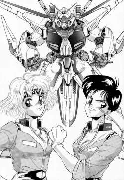 Page 31 of Kyoushi-N no Koibito