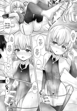 Page 5 of Kama Zanmai | The Joy of Indulging in Kama