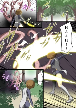 Page 11 of Uchi no Ko ga H na Teki to Tatakat te Haiboku Suru HanashiENG