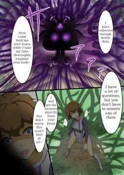 Page 14 of Uchi no Ko ga H na Teki to Tatakat te Haiboku Suru HanashiENG