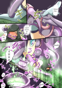 Page 35 of Uchi no Ko ga H na Teki to Tatakat te Haiboku Suru HanashiENG