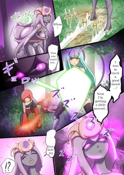 Page 42 of Uchi no Ko ga H na Teki to Tatakat te Haiboku Suru HanashiENG