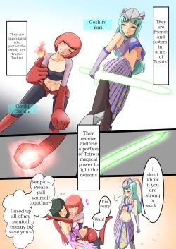 Page 8 of Uchi no Ko ga H na Teki to Tatakat te Haiboku Suru HanashiENG