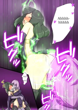 Page 21 of Uchi no Ko ga H na Teki to Tatakat te Haiboku Suru Hanashi 2