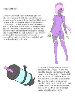 Page 56 of Uchi no Ko ga H na Teki to Tatakat te Haiboku Suru Hanashi 3