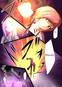 Page 3 of Uchi no Ko ga H na Teki to Tatakat te Haiboku Suru HanashiENG