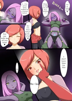 Page 42 of Uchi no Ko ga H na Teki to Tatakat te Haiboku Suru HanashiENG