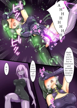 Page 23 of Uchi no Ko ga H na Teki to Tatakat te Haiboku Suru Hanashi 5