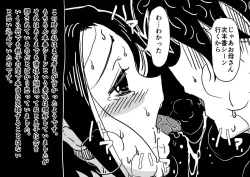 Page 19 of Hajimete no AV Ninkatsu Rei no "Ano Okaa-san" ga Musuko no Adult Video de Nakadashi Sarete Ninshin Saserarete Shimau Hanashi.