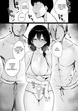Page 52 of Boku ga Saki ni Suki datta Gibo ga Yarichin no Charao-tachi ni Tanetsuke Sareru Natsu