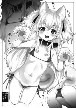 Page 190 of Echi^2 de gomen ne