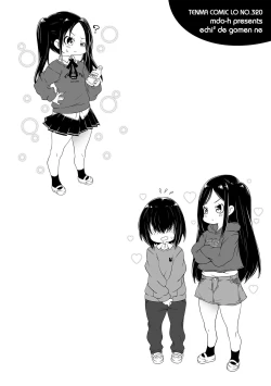 Page 98 of Echi^2 de gomen ne