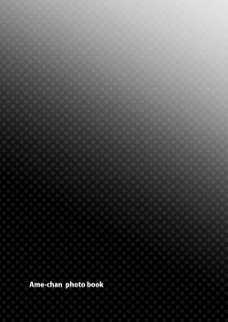 Page 28 of Ame-chan Photo Book AME