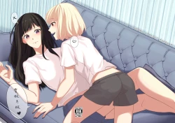 Page 1 of 《ヤるかやらないか》ちさたき（Chinese）