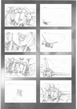 Page 40 of Urushihara Satoshi Gengashuu Ichi