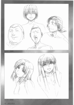 Page 42 of Urushihara Satoshi Gengashuu Ichi