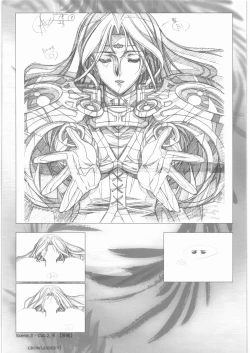 Page 16 of Urushihara Satoshi Gengashuu San