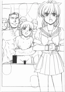 Page 22 of Urushihara Satoshi Makita Yoshinobu Rakugaki & Rough Hon