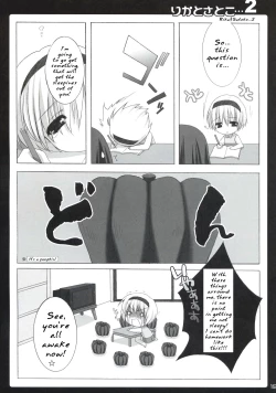 Page 14 of Omochikaeri!