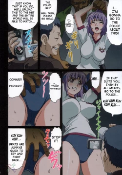 Page 8 of Venus02 X bomber