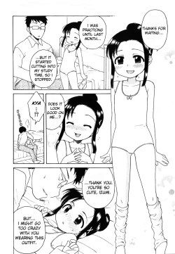 Page 26 of The Young Girl's Melancholy - The 3 Cases